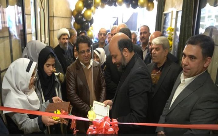 مدرسه استثنایی هادی فخار قمی در قم افتتاح شد مدرسه استثنایی هادی فخار قمی در قم افتتاح شد